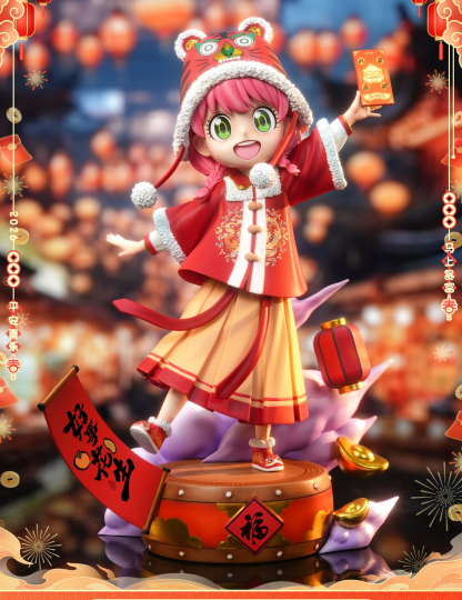 Mô hình WAKU WAKU Studio - Anya