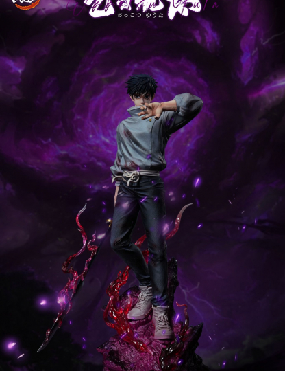 Mô hình Too Studio - Yuta Okkotsu