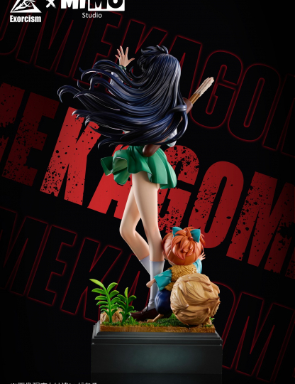 Mô hình Exorcism x Mimo Studio - Higurashi Kagome x Shippo