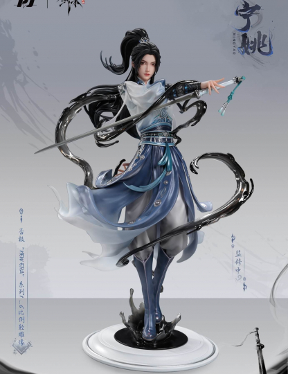 Mô hình PIJI Studio x Sword Coming Studio - Ning Yao 
