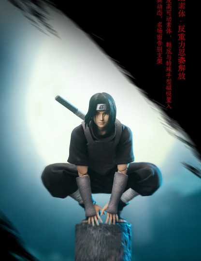 Mô hình Unique Art Studio - Itachi