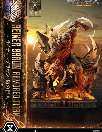 Mô hình Prime 1 Studio (bản quyền) - Reiner Braun