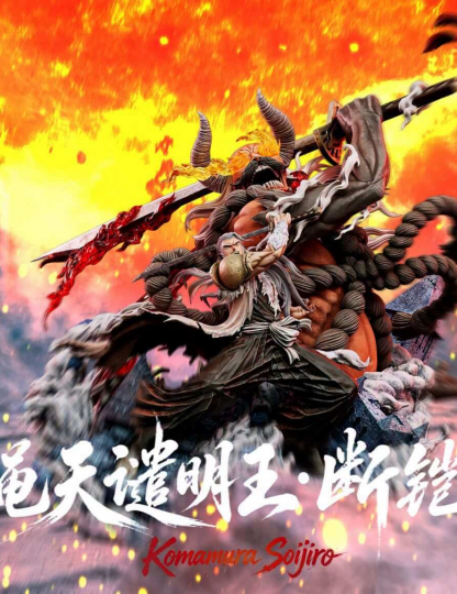 Mô hình Extreme Studio - Komamura Sanji