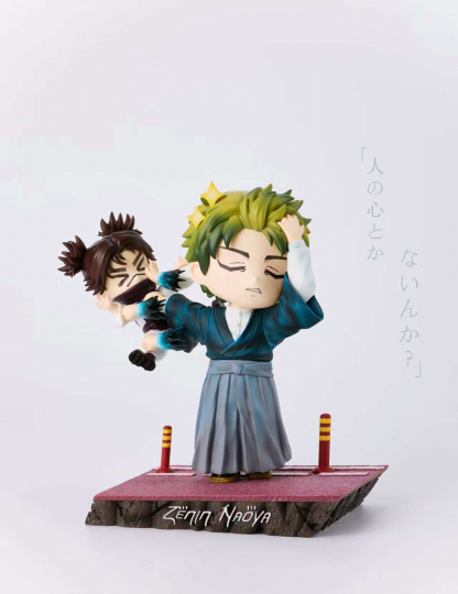 Mô hình Real Creation Studio - Naoya x Choso