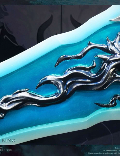 Mô hình Panda Studio - Demon King's Longsword