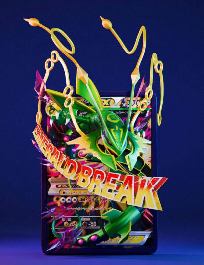 Mô hình Geisha Studio - Rayquaza