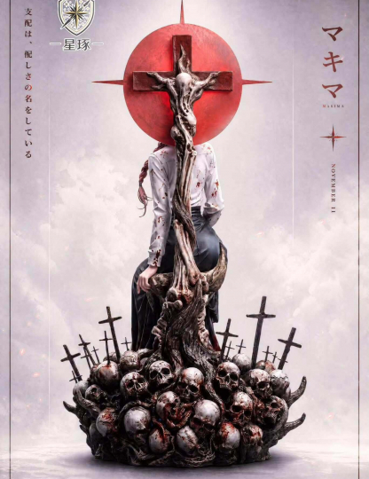 Mô hình XingZhuo Studio - Makima