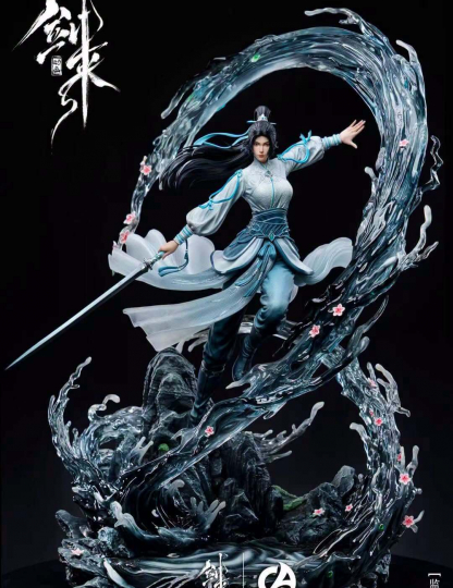 Mô hình Tencent Studio (bản quyền) - Ninh Diêu