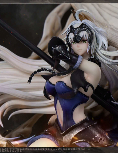 Mô hình WAWA Studio - Jeanne D'Arc