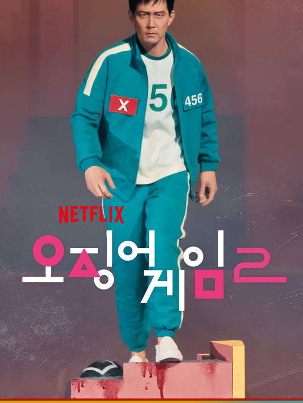 Mô hình JND Studio - Seong Gi Hun - Squid Game