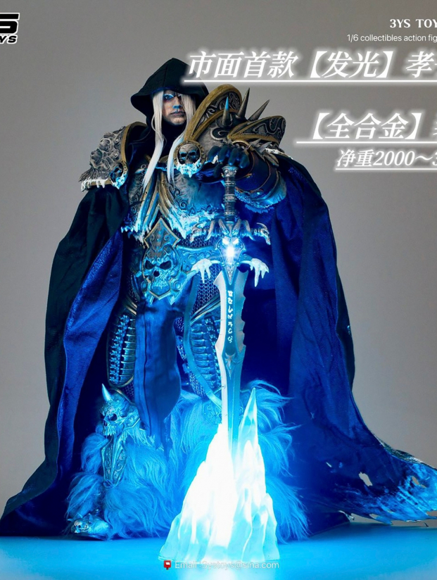 Mô hình 3YS Studio - Lich King