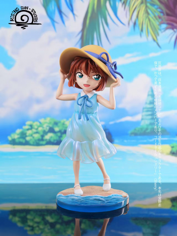 Mô hình Rising Sun Studio - Haibara