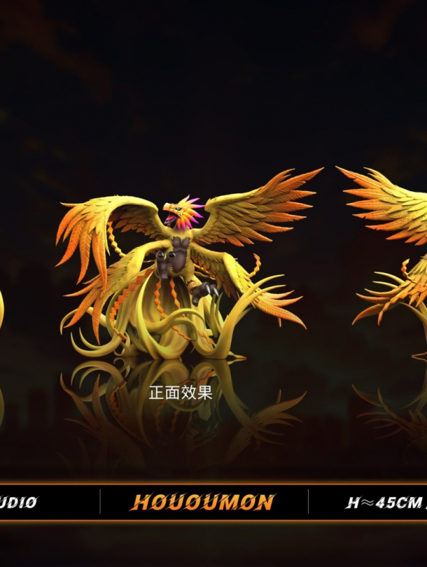 Mô hình FH Studio - Hououmon