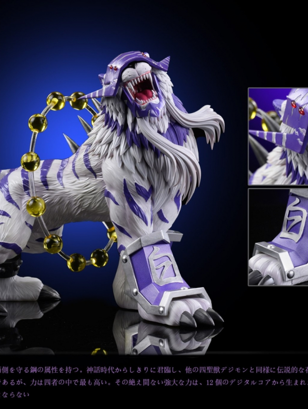 Mô hình Sun Toys Studio - Baihumon