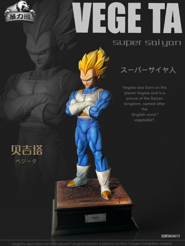 Mô hình Violent Bear Studio - Vegeta