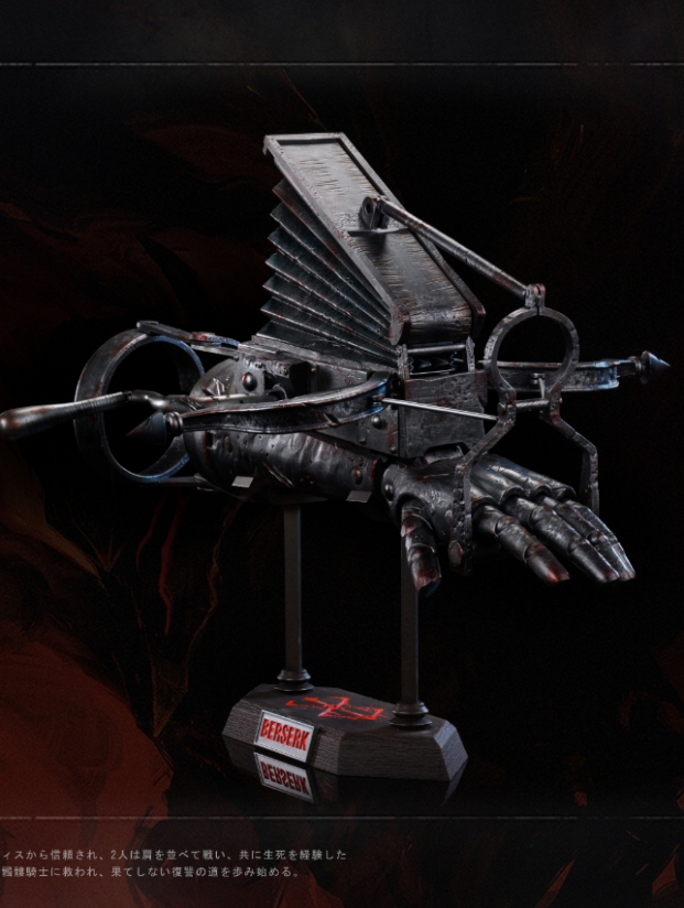 Mô hình Panda Studio - Guts' steel prosthetic limb