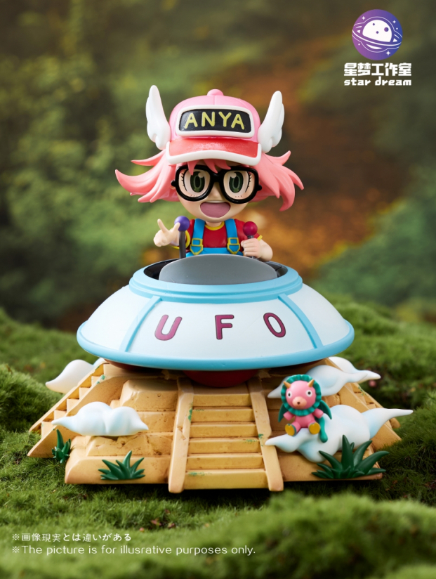 Mô hình Star Dream Studio - Anya cosplay Arale