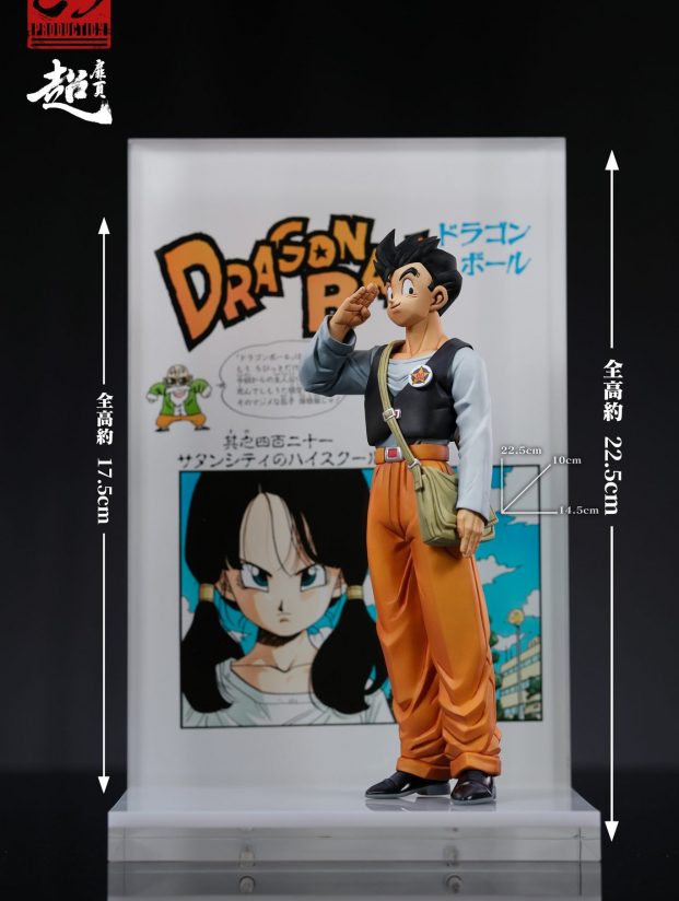 Mô hình C3 Studio - Son Gohan