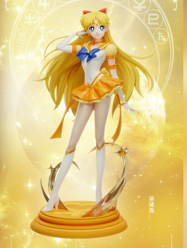 Mô hình How Cute Studio - Sailor Moon