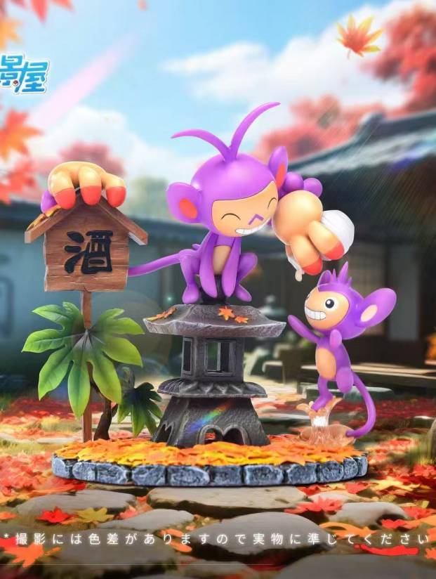 Mô hình Bai Jing Wu Studio - Aipom