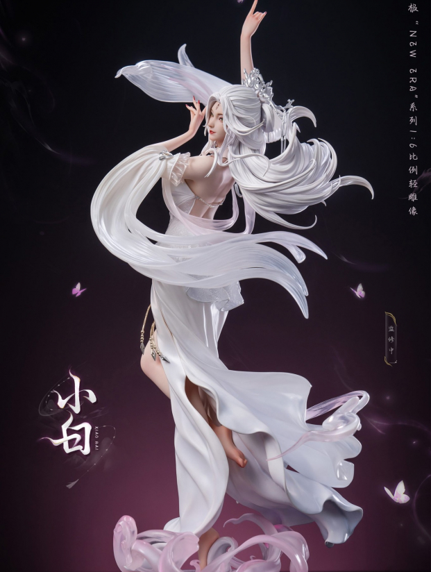 Mô hình PJ Studio - Xiao Bai