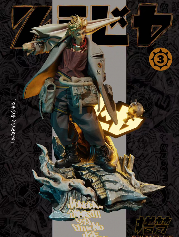 Mô hình DREAM HUNTER Studio - Rudo Surebrec