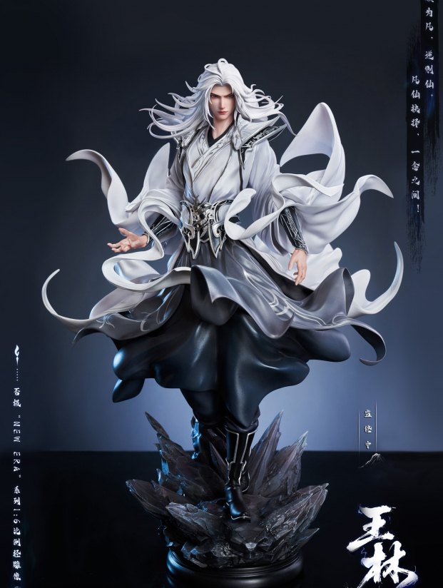 Mô hình PJ Studio - Vương Lâm