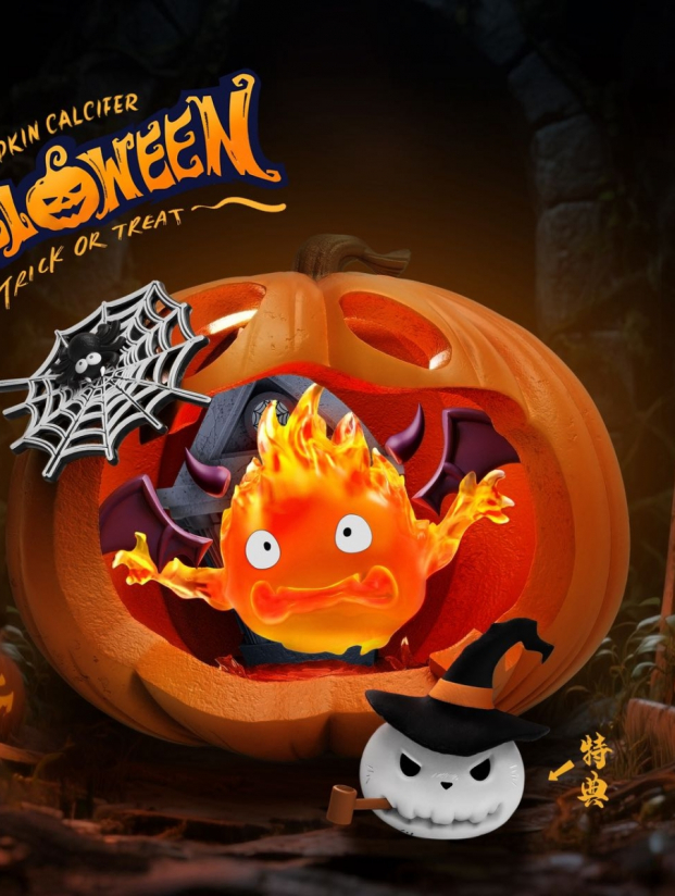 Mô hình ZJB Studio - Calcifer