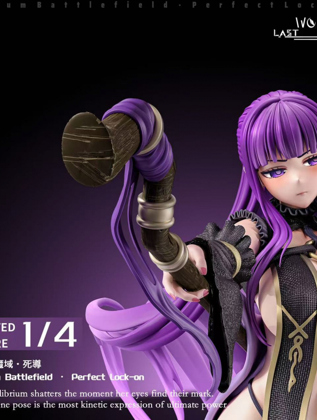 Mô hình Last Work Studio - Fern Frieren