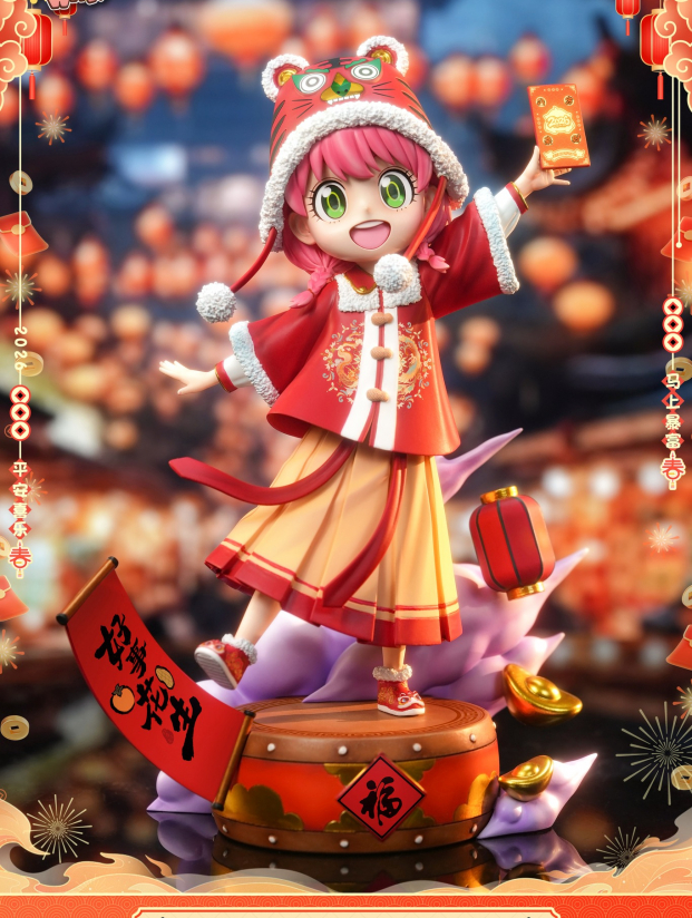 Mô hình WAKU WAKU Studio - Anya