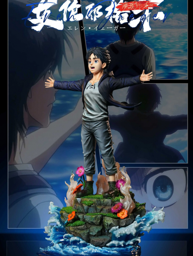 Mô hình Magic Book Studio - Eren Jaeger