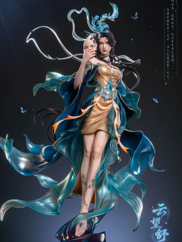 Mô hình PJ Studio - Wang Yunshu