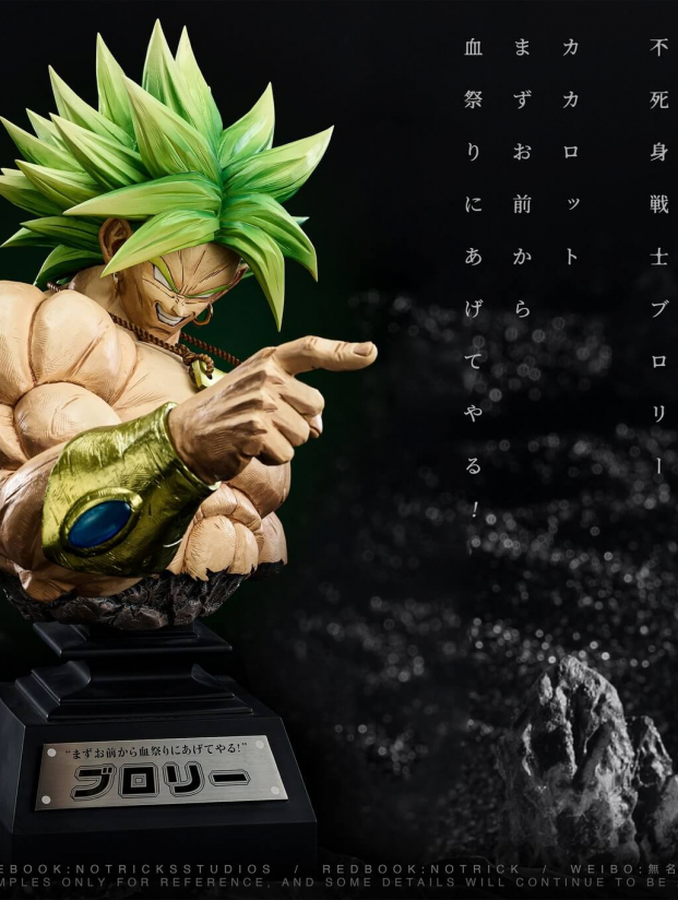 Mô hình NOTRICKS Studio - Broly Bust