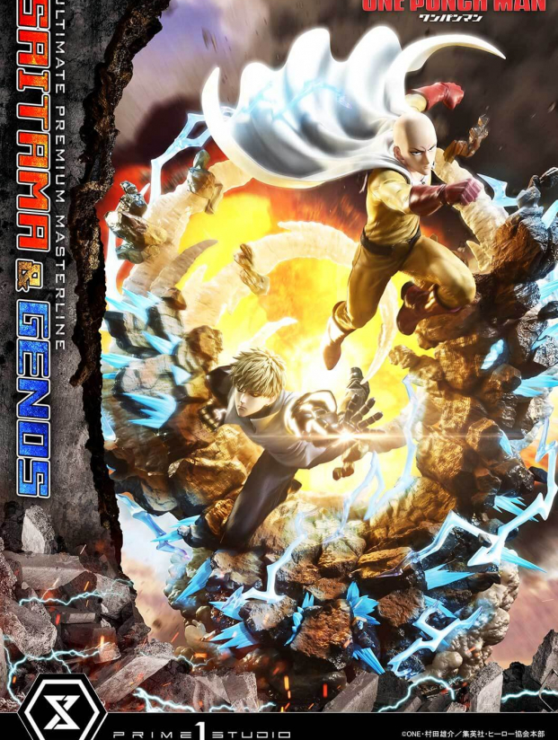 Mô hình Prime 1 Studio (bản quyền) - Saitama x Genos