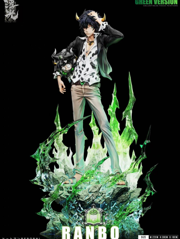 Mô hinh Floating Light Studio - Lambo