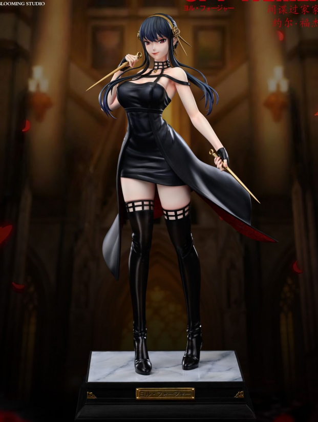 Mô hình  Blooming Studio - Yor Forger