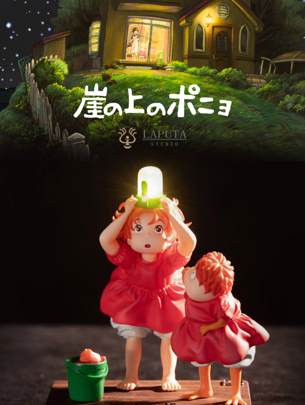 Mô hình Laputa Studio - Ponyo