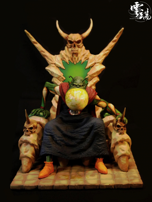 Mô hình Model Studio - King Piccolo