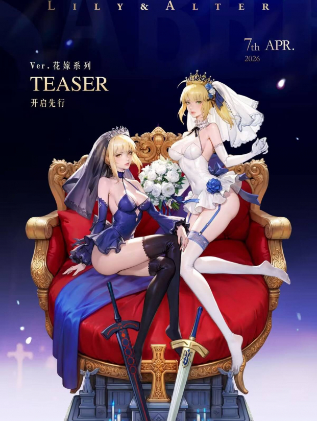 Mô hình ChiYan Studio - LiLy x Alter