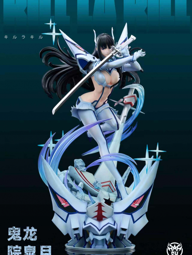 Mô hình Mask Studio - Satsuki Kiryuin