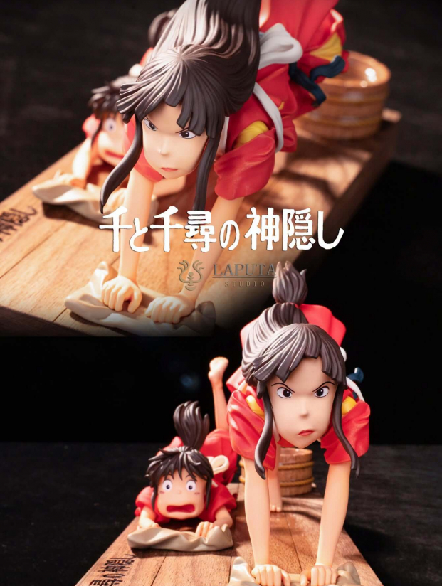 Mô hình Laputa Studio - Chihiro