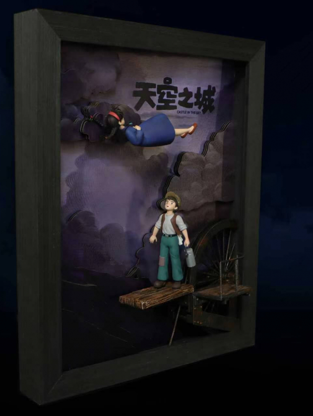 Mô hình ShenYin Studio - Castle In Sky