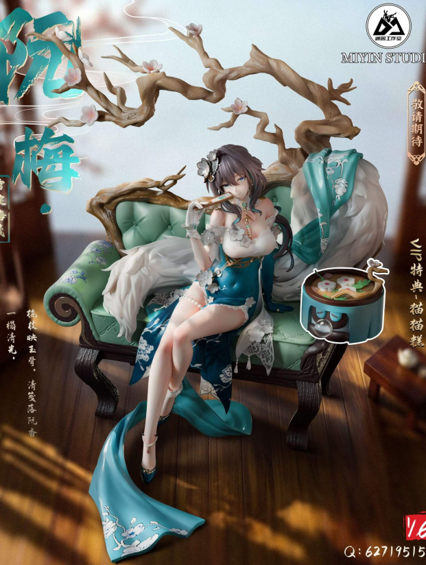 Mô hình MiYin Studio - Ruan Mei