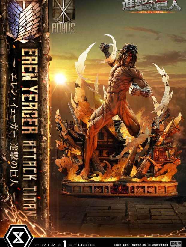 Mô hình Prime 1 Studio (bản quyền) - Eren Jeager