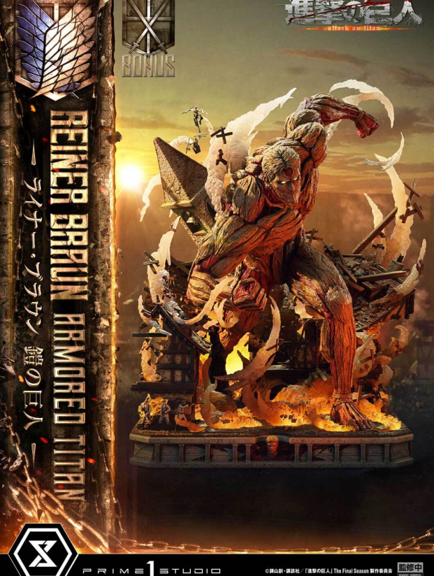 Mô hình Prime 1 Studio (bản quyền) - Reiner Braun