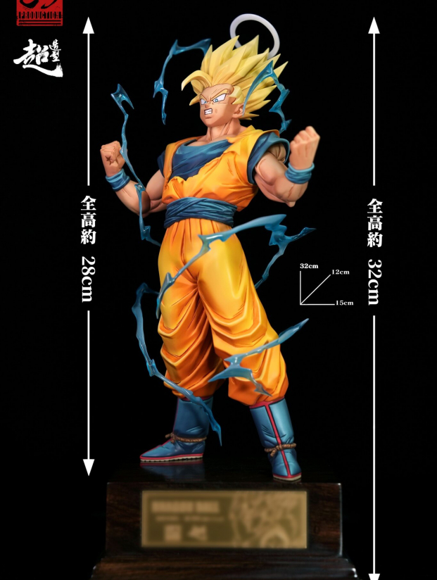 Mô hình C3 Studio - Goku SSJ2
