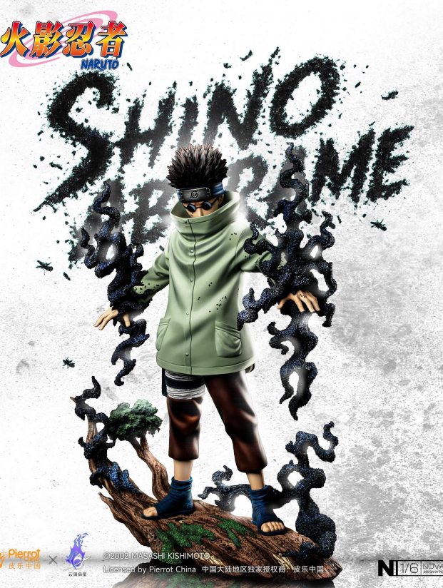 Mô hình Pickstar Studio (bản quyền) - Aburame Shino