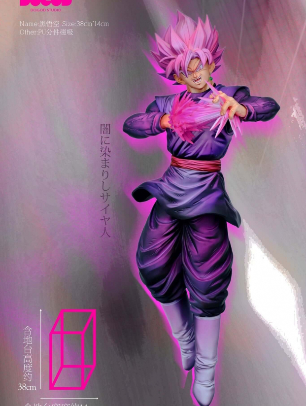 Mô hình Dogod Studio - Goku Rose