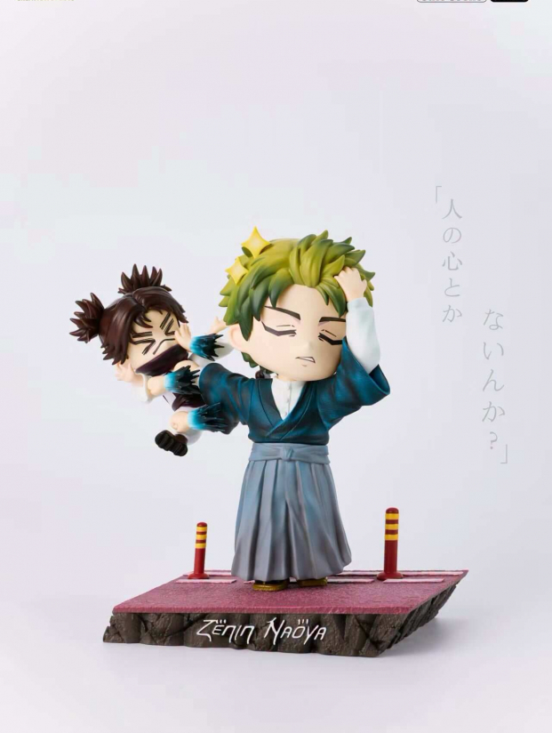 Mô hình Real Creation Studio - Naoya x Choso