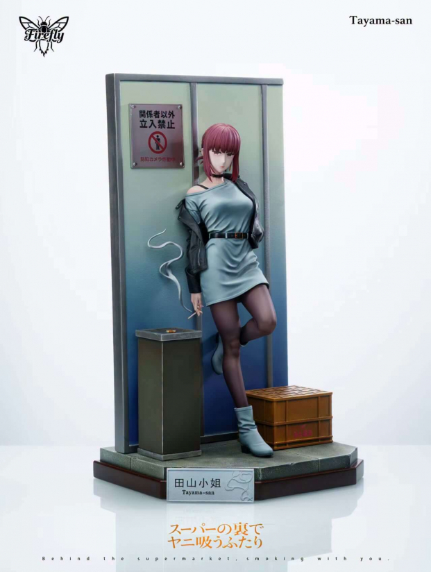 Mô hình Firefly Studio - Tayama